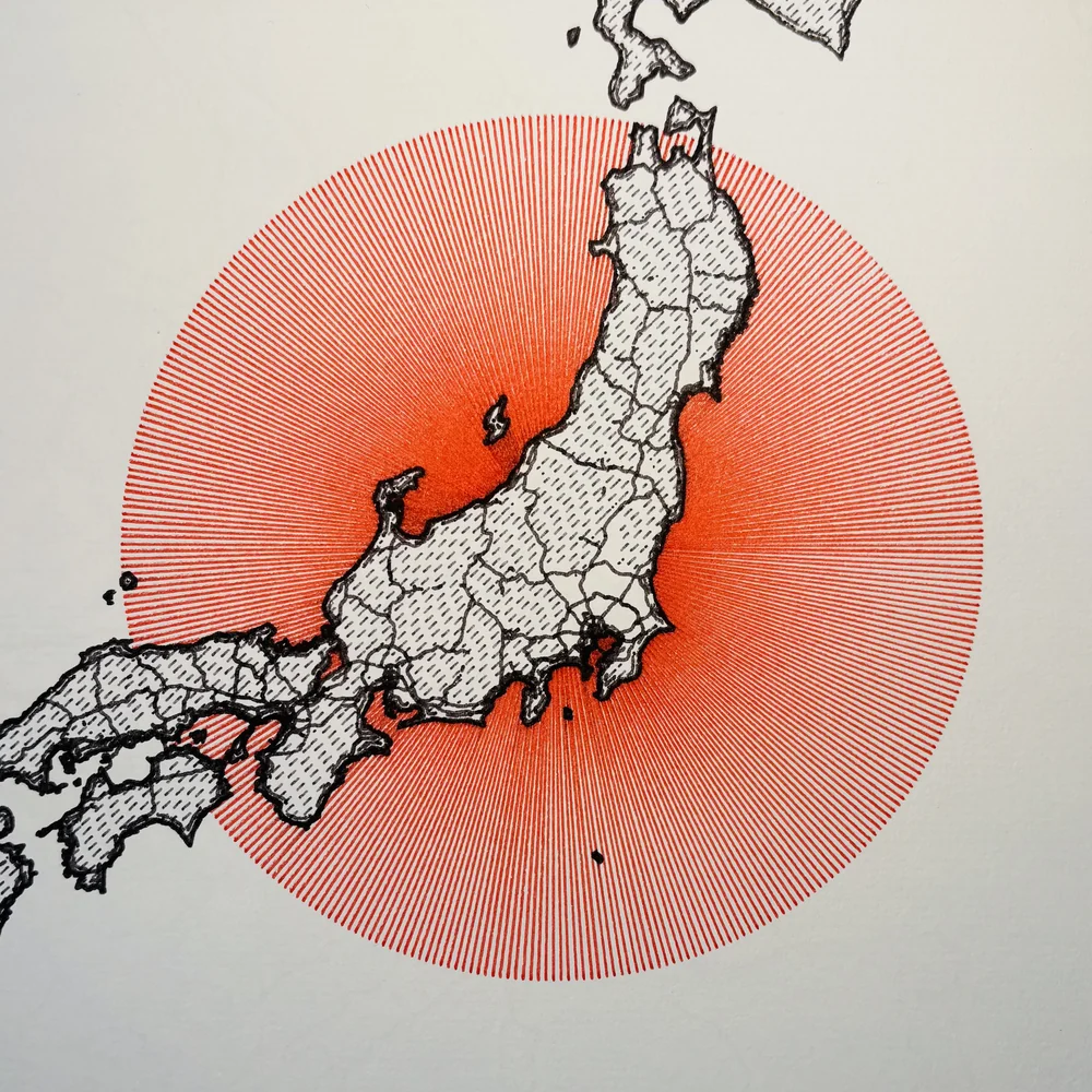 Japan — The Rising Sun